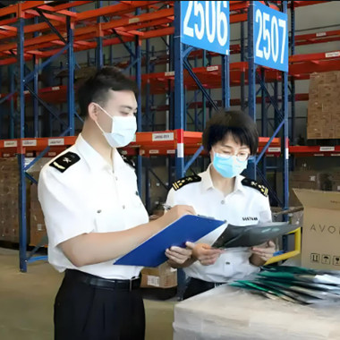 出入境報(bào)檢和報(bào)關(guān)